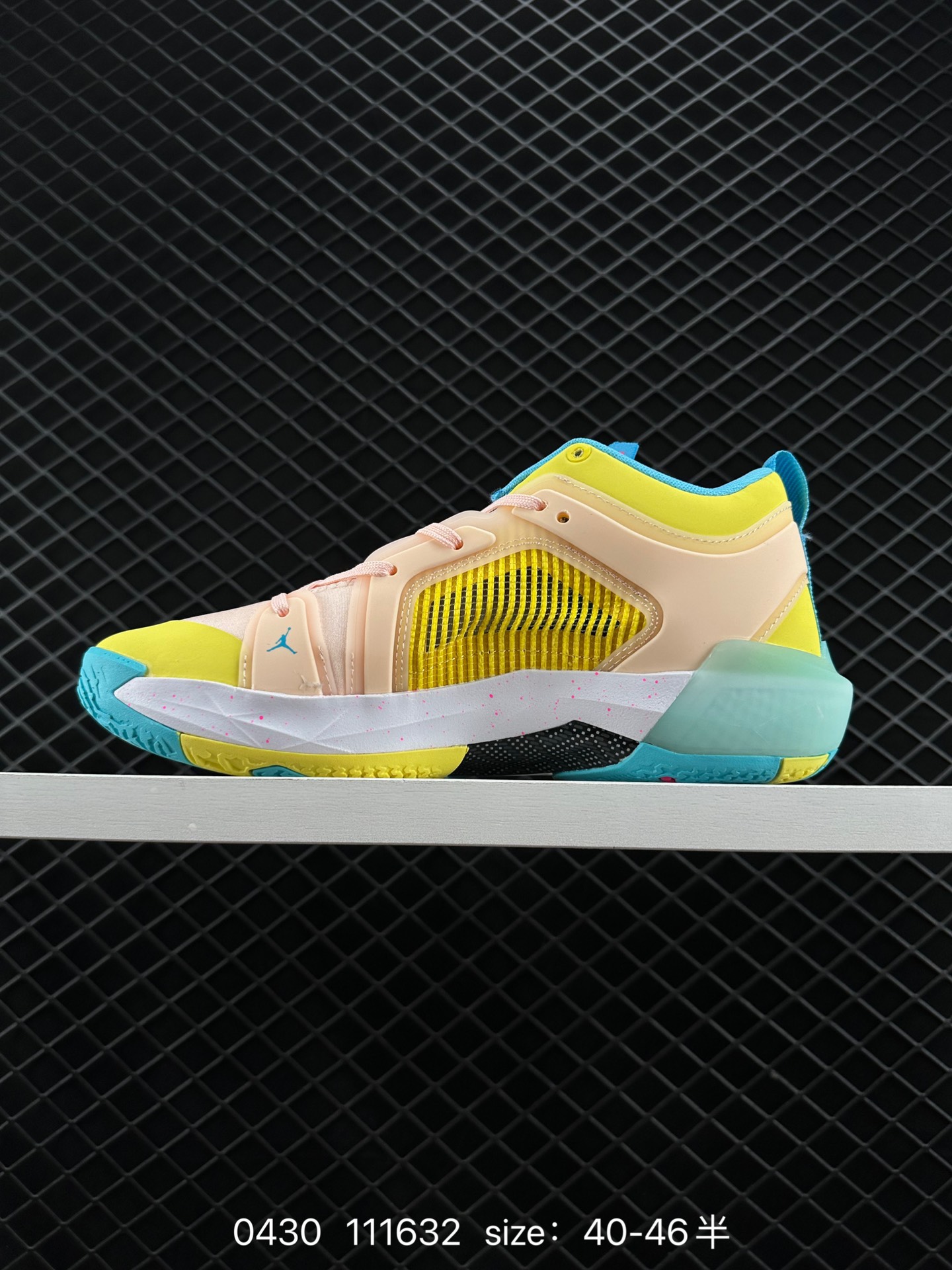 Nike Air Jordan XXXVII Zion PF AJ37